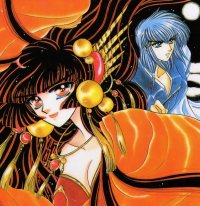 BUY NEW mouryou kiden - 155410 Premium Anime Print Poster